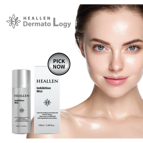 피부를 부드럽게 다듬어주는 보습의 천사