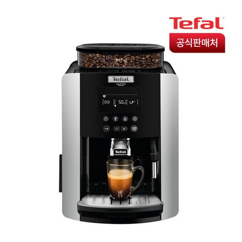 테팔 아라비카 EX8178KR: 가정에서 즐기는 커피 숍 수준의 커피