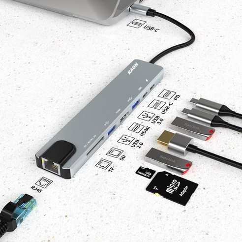 라온 RUH-801C C타입 멀티허브 8IN1 USB3.0 HDMI PD 덱스 미러링 노트북 Type-C HUB, 그레이