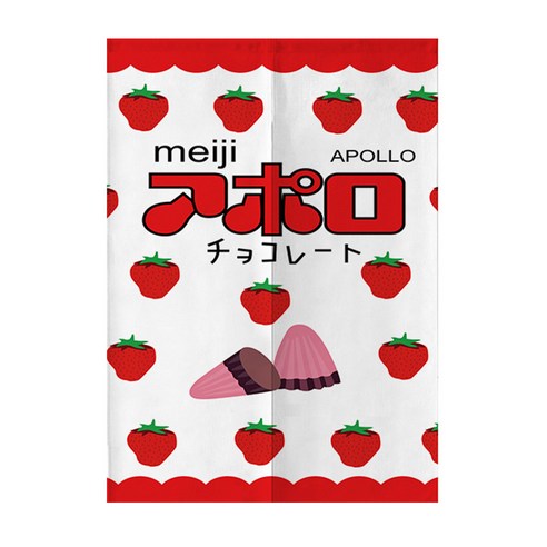 DFMEI.문발.Curtain --크리에이티브 드링크 커튼 레스토랑 주방방 침실 벨크로 칸막이 커튼면마반발, DFMEI.딸기 콩, wine_165184207481aaaa_00041{65