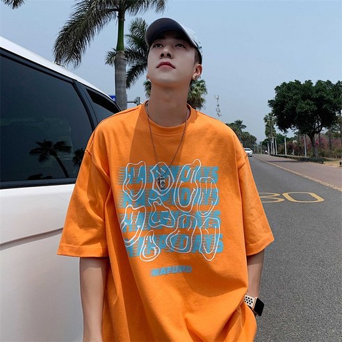 DFMEI 스마일 의 반팔 티셔츠 남성 여름 다목적 하이 스트리트 느슨한 옷 얇은 한국 스타일 유행 브랜드 반소매