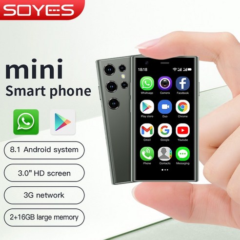 SOYES S23 프로 3.0 인치 디스플레이 미니 스마트폰 듀얼 심 스탠바이 쿼드 코어 16GB HD 카메라, 한개옵션1, 02 green