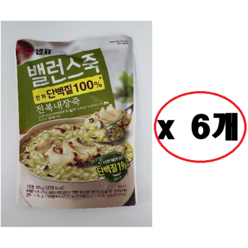 샘표 밸런스죽 전복내장죽