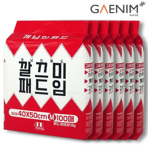 개님의패드 강아지배변패드 베이직 40x50cm 6팩 600매, 상세 설명 참조