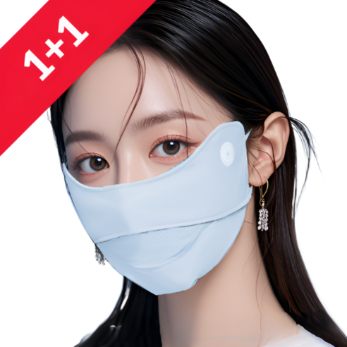빅스테퍼 쿨 마스크 자외선차단 UV 귀편한 빨아쓰는 스포츠 골프 등산 운전, 1개, 블루