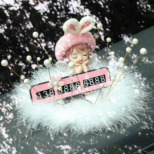 임시 주차 카드 귀엽다, 1 건, 파우더 5판 꽃가루 카드   파우더 토끼귀 앤   진주