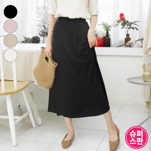 가비진 여성용 롱 치마 링클원단 스판좋은 밴드 A라인 스커트 빅사이즈 까지