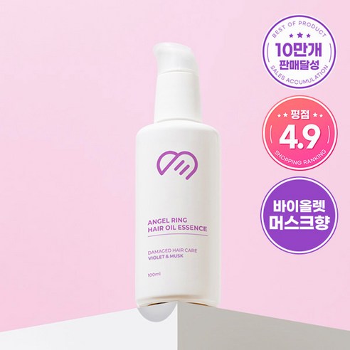 쏘미미 엔젤링 헤어오일 에센스 100ml, 1개