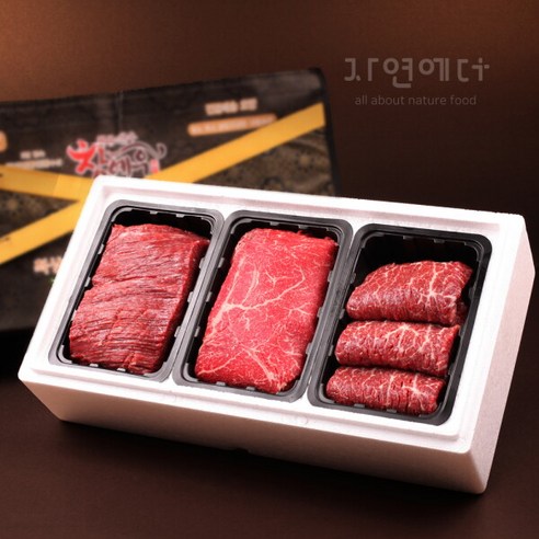 [자연에더] 남원축협 참예우 한우 1등급 정육세트2호 1.2kg - 불고기400g+국거리400g+산적400g, 상세 설명 참조
