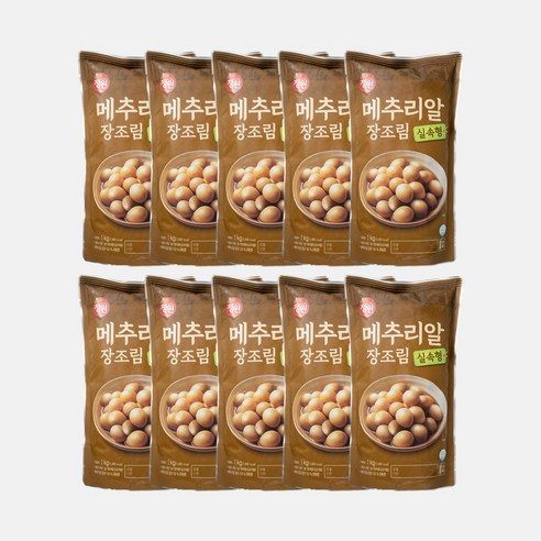 반찬단지 실속형 메추리알 장조림 1kg 국내산 무항생제 메추리알 (이달의 행사), 1개