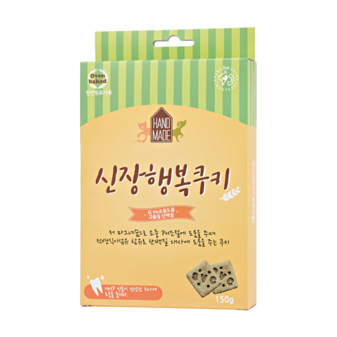 결석쿠키 추천 가격비교 에스틴 신장행복쿠키: 당신의 신장을 위한 달콤한 선물 가격비교해보세요
