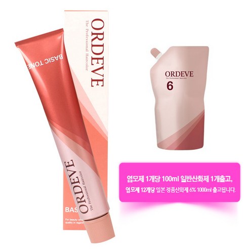 밀본 올디브 프로페셔널 염색약 80g 베이직톤 산화제포함 패션 멋내기, 골드 8-30, 1개 밀본염색약 Best Top5