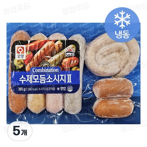 오양 수제모듬소시지 냉동 (업소용 식당용수제소시지 호프집 간편안주)