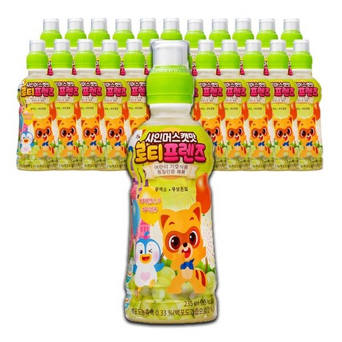 상큼달콤한 샤인머스캣, 우리 아이 입맛을 사로잡는 로티 프렌즈 어린이음료수!