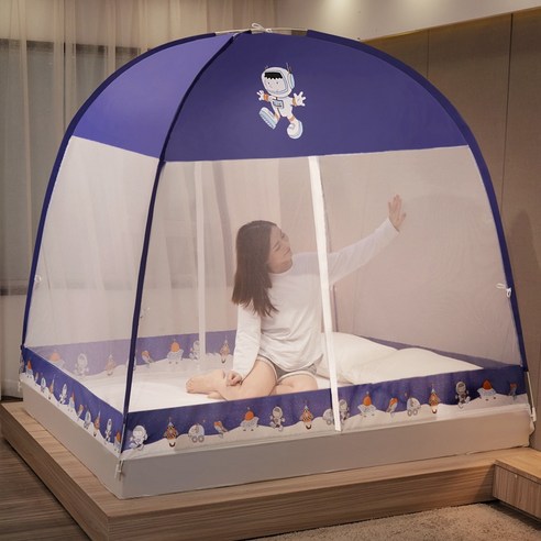 모기장 가정용 마술 모기장 설치를 면제한다., 우주인 방진