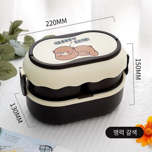 휴대용 도시락 항균 전자레인지 사용, Mengli 브라운_옵션13