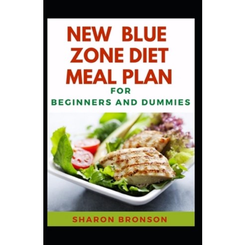 Zone Diet: Leading Anti-Inflammatory Food & Supplements