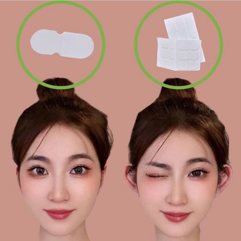 미카 누운귀 테이프 엘프귀 스티커, 120개, 스틱타입