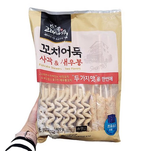 고래사 기획 보냉백포장 고래사 꼬치어묵사각 _새우봉 920g (20입), 단품, 단품