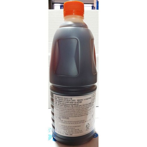 대용량 일본 규동 소스 타래 2050g 업소용 돈부리