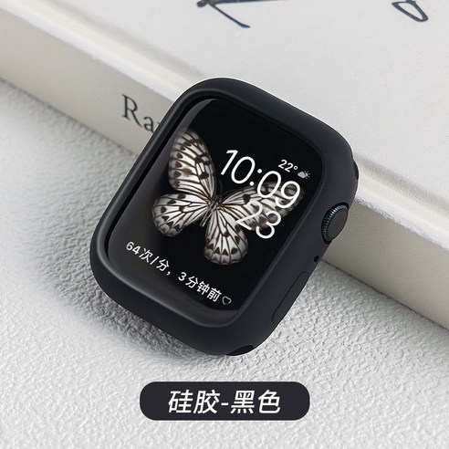 애플 iwatch9 시계 케이스에 적합 applewatch8 사탕 S9 케이스 ultra2 실리콘 S7 6/5/4/3 세대 softshell 아이폰 se 여성 PC 베젤, 솔잎그린PC중천하드쉘