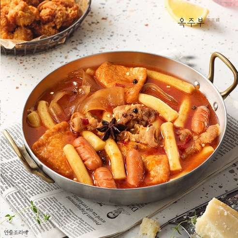 오늘 저녁 뭐 먹지? 🌶️ 마라 초보도 홀딱 반할 옥주부 마라떡볶이 솔직 후기! 옥주부떡볶이