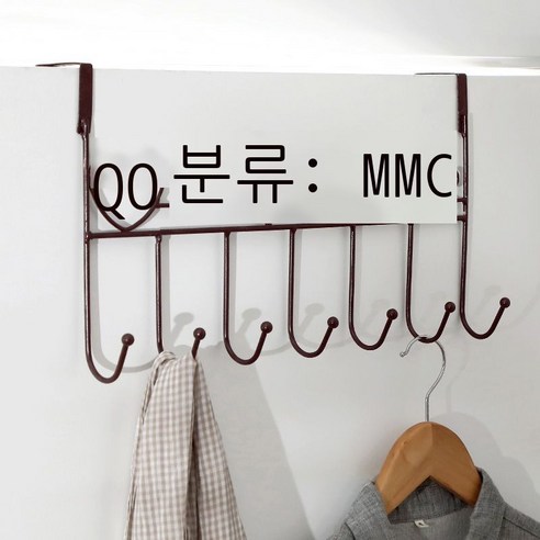 봉전철예 창의문 뒷걸이 장신구 벽걸이 옷걸이 욕실 문 문 방문 등받이 수납 모자걸이 흰색, 백색