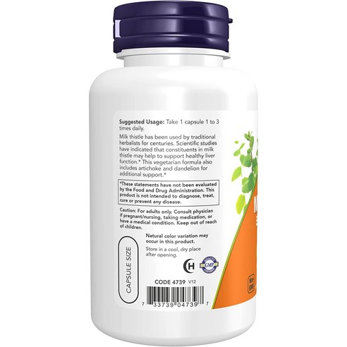 간 건강을 자연에서 지키다