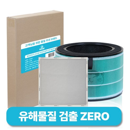 푸르앙 엘지 공기청정기 퓨리케어360 필터 호환용, 1세트, SSS형