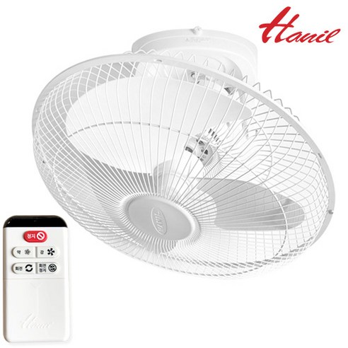 한일전기 천장용 리모컨 선풍기 FCR-65
