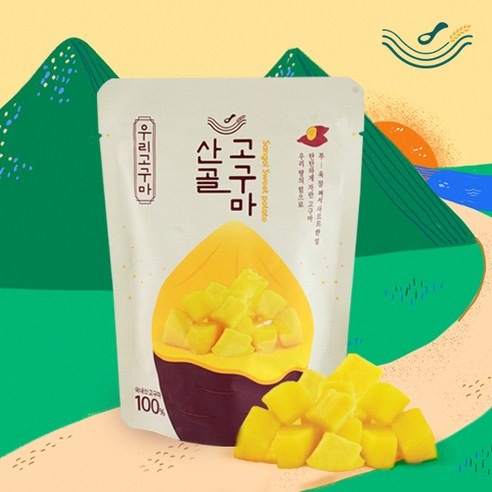 [산골이유식] 산골고구마 유아간식 아기간식 원물간식, 고구마, 70g, 8개