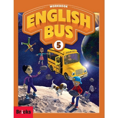 English Bus. 5(Workbook), 사회평론