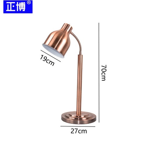 음식 조명램프 뷔페 식당 보온램프 스테인리스 대리석받침 업소용 고급형, X