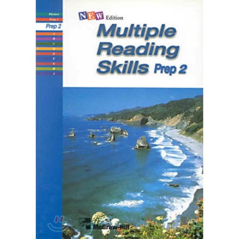 Multiple Reading Skills Prep 2 SB (with QR), Multiple Reading Skills Prep.., Richard A. Boning(저), McGraw-Hill