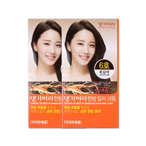 댕기머리 염색약 한방칼라크림, 6호 흑갈색, 2세트