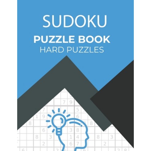 Sudoku Puzzle Book Hard Puzzles: Huge Collection of Puzzles and Solutions Hard to Professional Leve... Paperback, Independently Published, English, 9798731328128