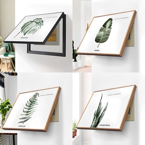 우리 집 두꺼비집, 감쪽같이 숨기고 예술 감성 더하기! 배전함가리개