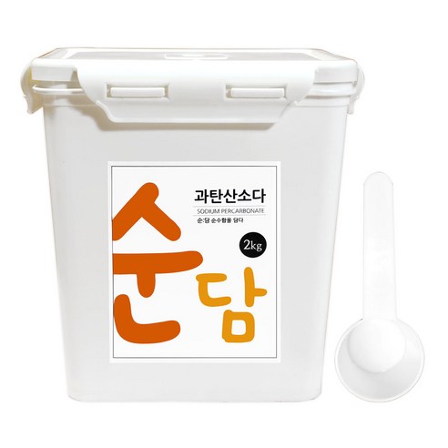 순담 과탄산소다 스푼 산소계표백제 표백제 세정제 세제, 1개, 2kg