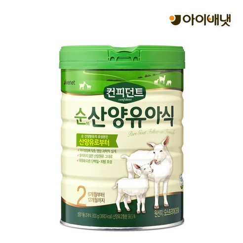 아이배냇 컨피던트 순 산양유아식 2단계, 1200g, 1개