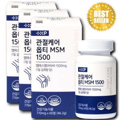 옵티 MSM 1500mg 관절 식이유황 미국산 프리미엄 엠에스엠 영양제, 1개, 180정