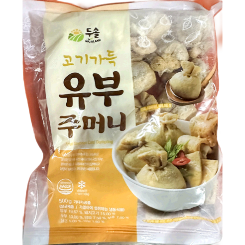 냉동 고기 유부 주머니 전골 500g 유부쌈 업소용