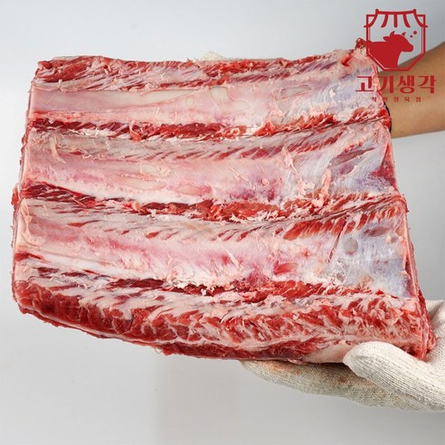 미식가를 사로잡는 깊은 풍미, 고기생각 미국산 초이스 등갈비의 황홀경