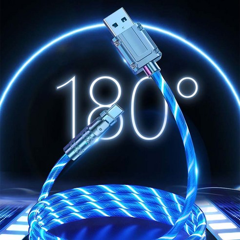LED 발광 고속 충전케이블 1m 180도 회전 충전선 usb 핸드폰 충전기, 8핀, 블루, 1개, 100mm
