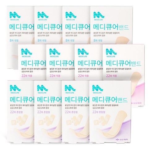 신신제약 메디큐어 밴드 대형 + 혼합형 + 밴드 덕용, 메디큐어 대형4개+혼합형4개+덕용4개