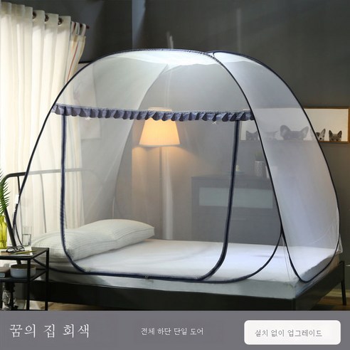 DFMEI 모기장 설치 면제 모기장 암호화 전면 접이식 가정용 폭 확대, 드림하우스 싱글도어(플러스)빅 에디션+풀 베이스) 그레, 폭 1.0m * 길이 1.9m * 높이 1.1m