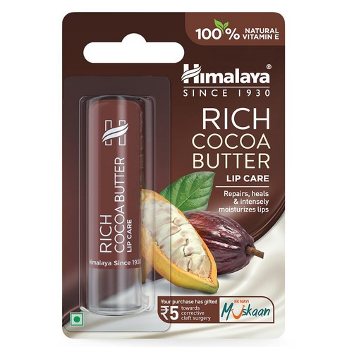 히말라야 허브 샤인 립케어 4.5g, 10개, Cocoa Butter 르라보립밤 히말라야 허브 샤인 립케어 4.5g, 10개, Cocoa Butter 르라보립밤