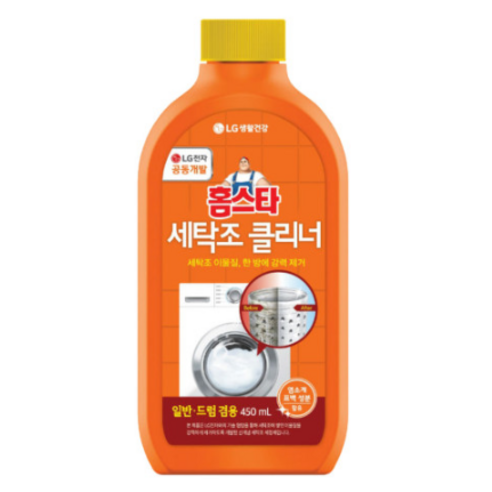 홈스타 퍼펙트 세탁조 클리너, 450ml, 4개