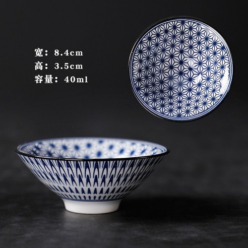 FREELIFE 전통찻잔세트 예쁜 도자기 JP-414, 6PCS 40ml7-347