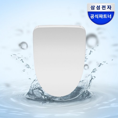 삼성전자 프리미엄 디자인 비데 리모컨타입, SBD-TAR955W