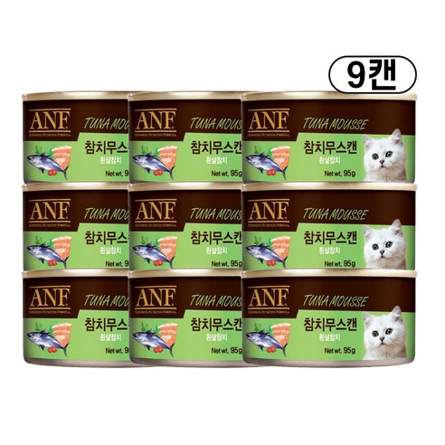 rePet 고양이캔 기호성좋은 고양이 간식 캣 캔, 흰살참치, 95g, 9개